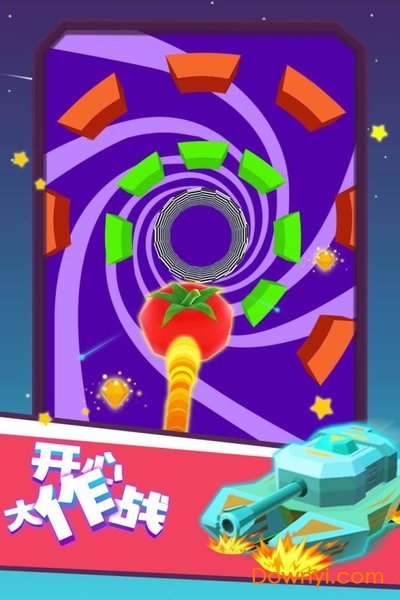 开心大作战游戏