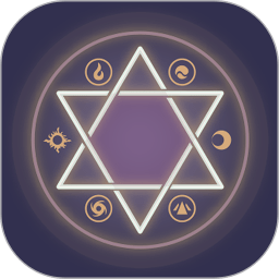 紫微塔罗牌(东方第一占卜神器)