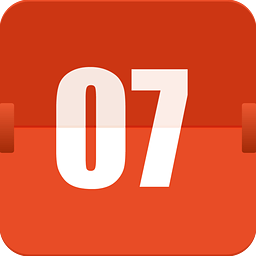 高考日历2019软件