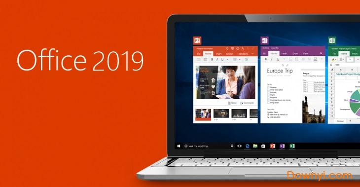office2019修改版下载