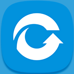 失易得数据恢复软件