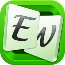 易呗背单词最新版