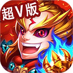 少年三国录满v版