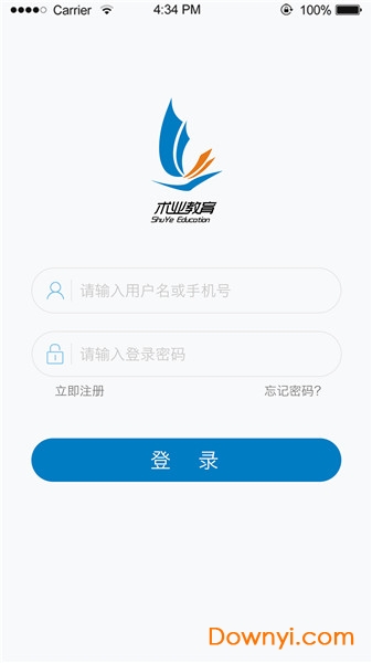 重庆术业教育 v1.27 安卓版1