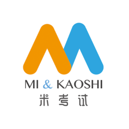 米考试手机版