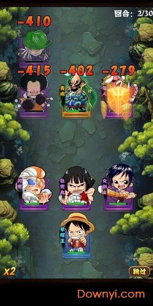 黄金梅丽号公益版 v1.1.1 安卓版0