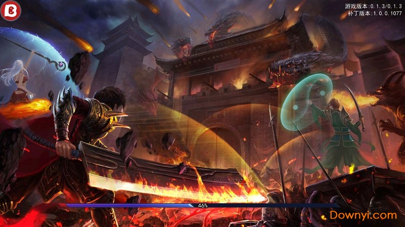 热血征途手游 v1.0 安卓最新版1