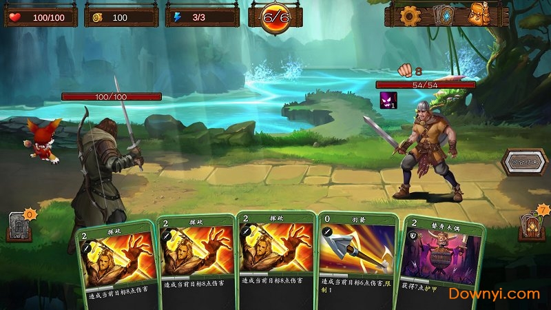 艾鲁大陆最新无限钻石版