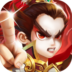 不朽三国网易游戏