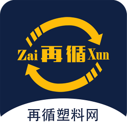 再循塑料网手机版