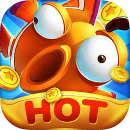 三指捕鱼内购修改版