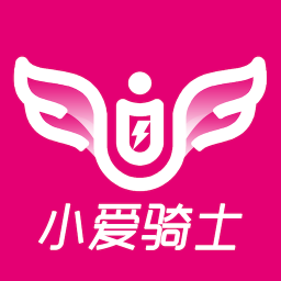 小爱骑士电动车软件