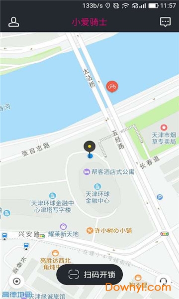 小爱骑士app