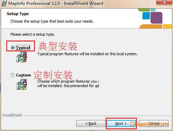 mapinfo professional安装方法三