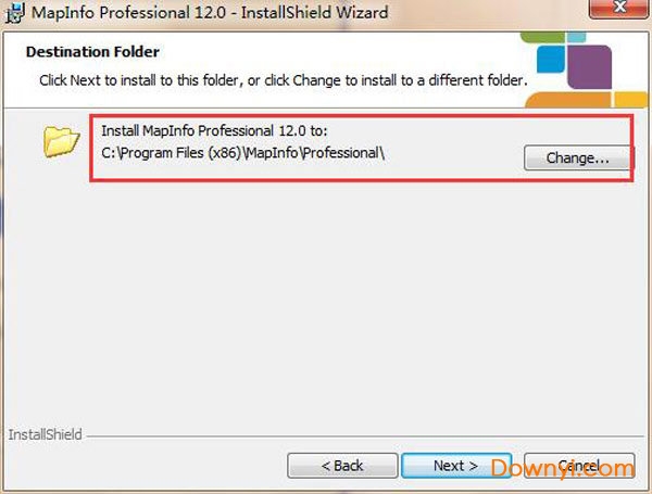 mapinfo professional安装方法四
