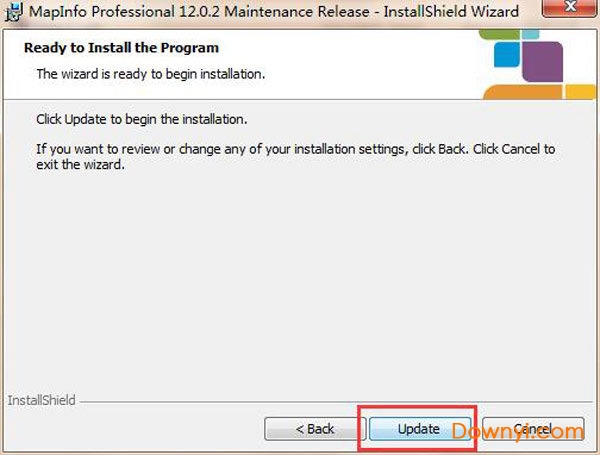 mapinfo professional安装方法六