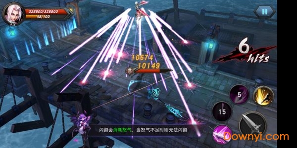 超凡王者修改版