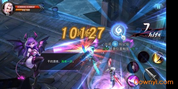 超凡王者无限金币版 v3.0.0 安卓最新版0