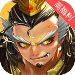 萌将三国小七游戏