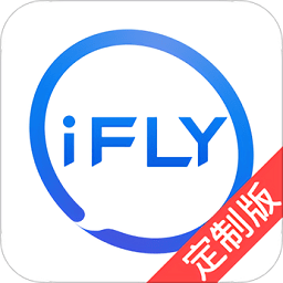 讯飞输入法华为定制版