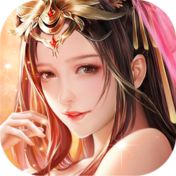 女配逆袭之素衣古言篇内购修改版