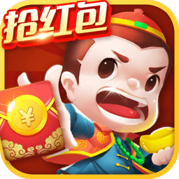 麻辣斗地主手机版