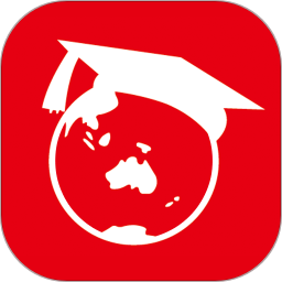 澳际留学app下载