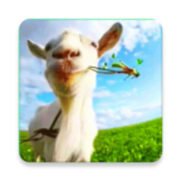 普通的山羊模拟器