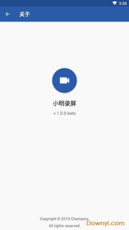 小明录屏手机版 v1.0.0 安卓最新版1