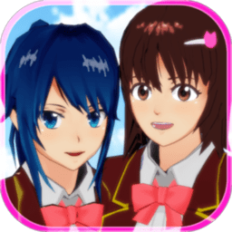 樱花高校模拟器中文版(sakura school simulator)