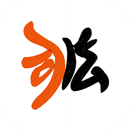 司法考生手机版