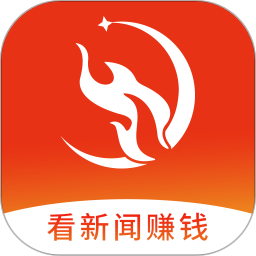 烽火头条手机版