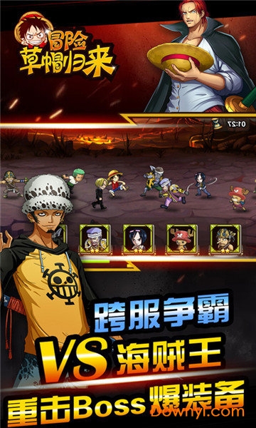 冒险草帽归来游戏 v1.0.0 安卓版2