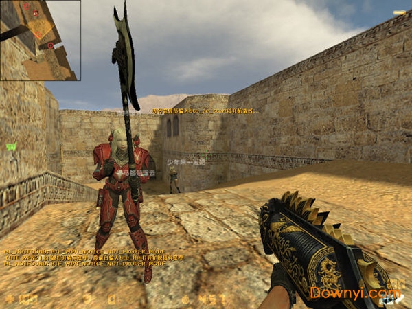 csol神器时代5.0末日绝杀 v5.0 安装版1