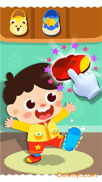 宝宝巴士宝宝上厕所 v9.59.10.00 安卓版1