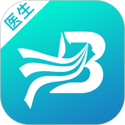 柏雀医云医生端软件
