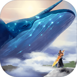 上古诸神修改版