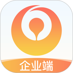 66快车企业端软件