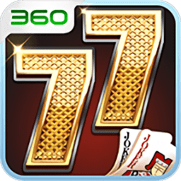 77斗地主手机版