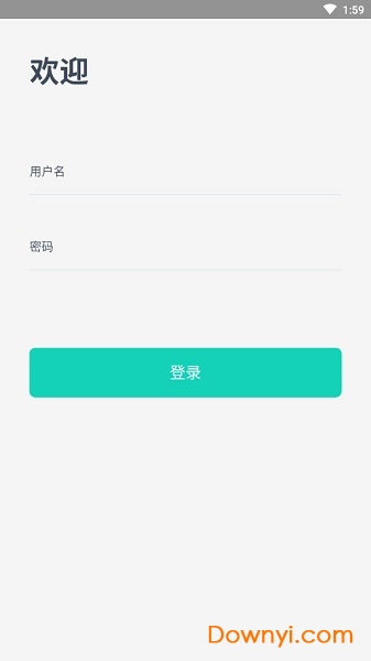 数镜物管下载 数镜物管