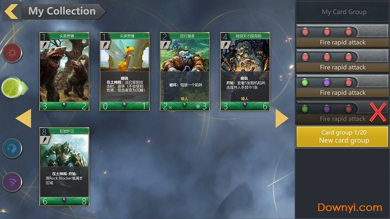 red and blue卡牌游戏 v1.1.0 安卓最新版 2