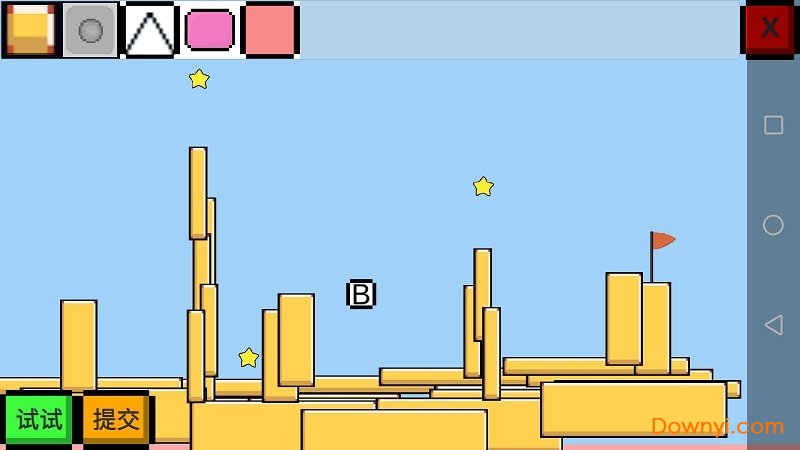 魔导战争手游(mdzz) v1.0.9 安卓最新版2