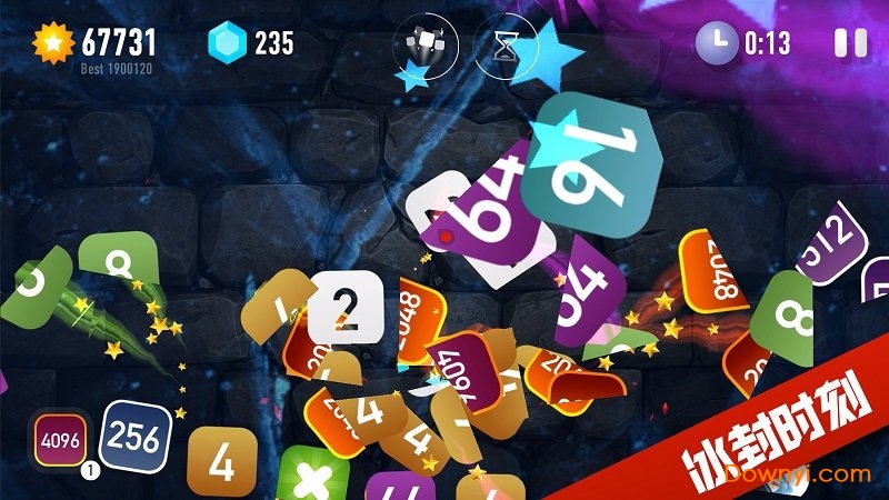 忍者2048手游 v1.5 安卓最新版2