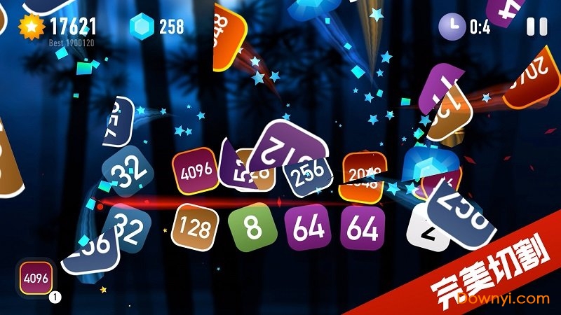 忍者2048手机游戏