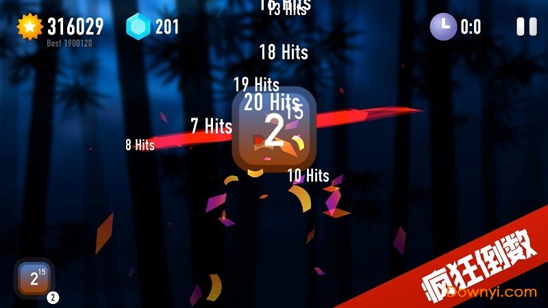 忍者2048手游 v1.5 安卓最新版3