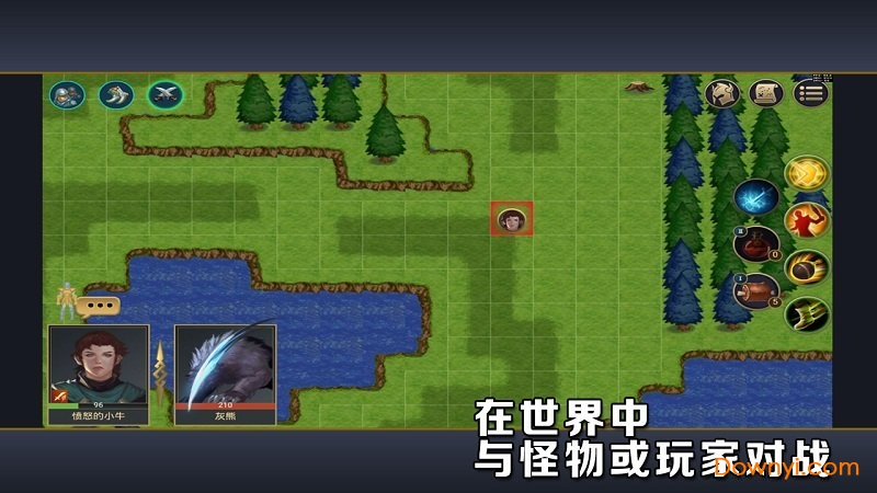 守望之刃ol手游 v0.0.4 安卓最新版0