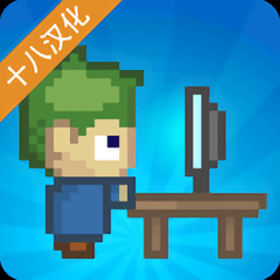 直播模拟器无限钻石版