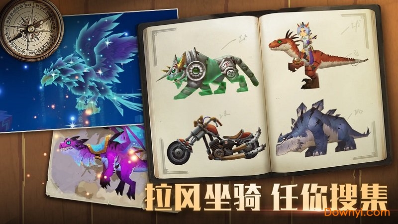 无尽远征腾讯最新版 无尽远征腾讯官方版