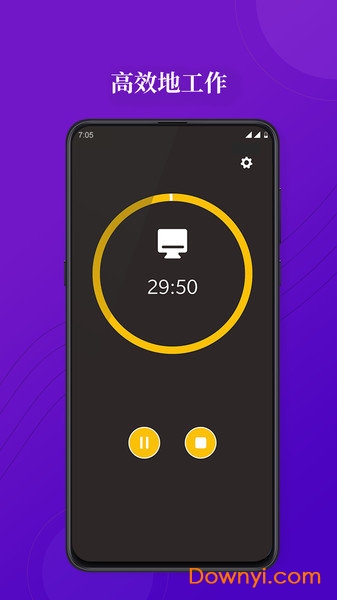 时间大师软件(time master) v1.6.9 安卓版0