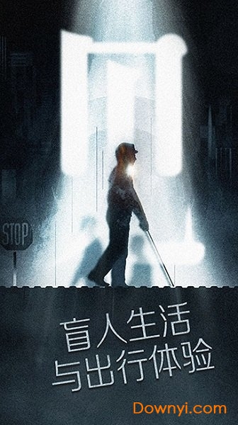 见腾讯官方版 见腾讯最新版